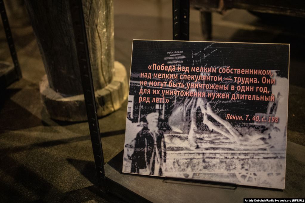 Марія. Виставка про Голодомор 1932-1933 в Україні. Фотограф: Андрій Дубчак